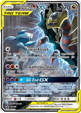 Knakrack & Giratina GX