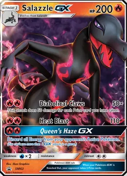 Amfira GX