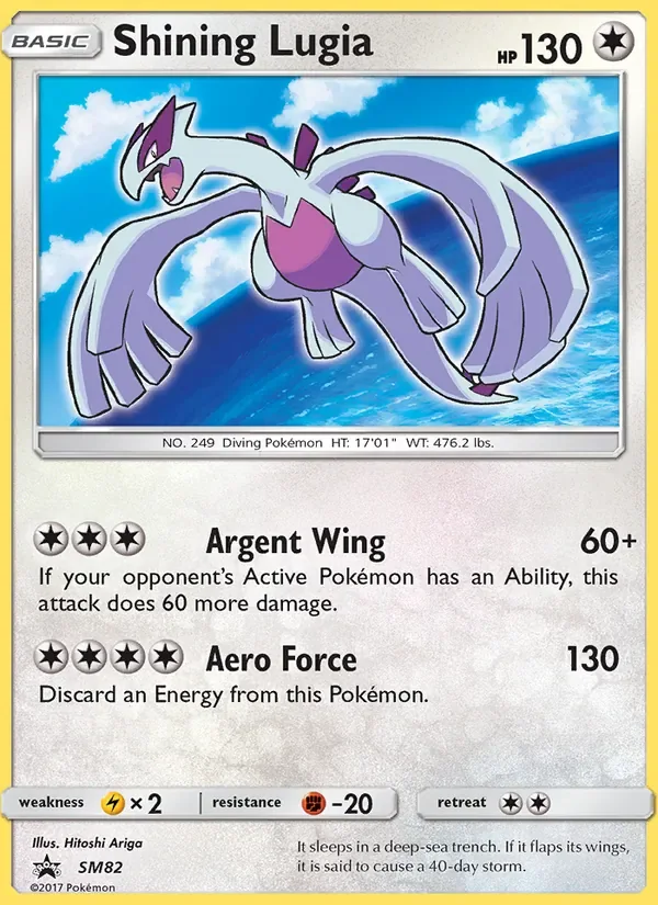 Schimmerndes Lugia