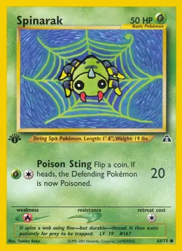 Weberak