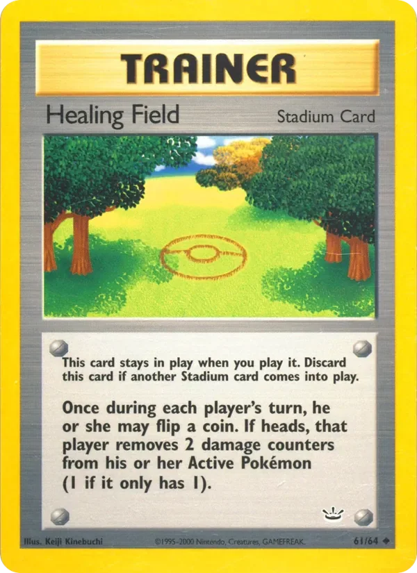 Healing Field*