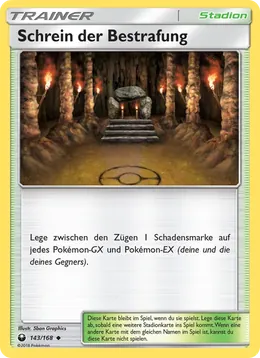 Schrein der Bestrafung