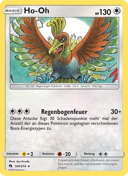 Ho-Oh