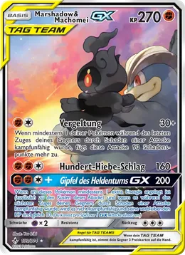 Marshadow & Machomei GX