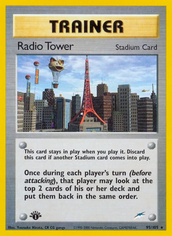 Radio Turm