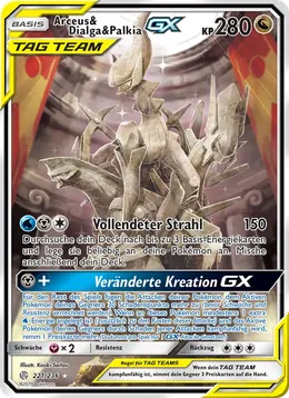 Arceus & Dialga & Palkia GX