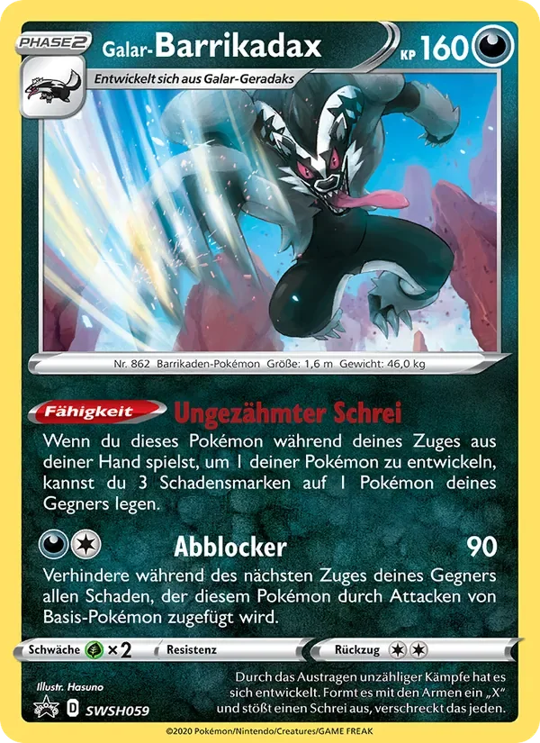 Galar-Barrikadax