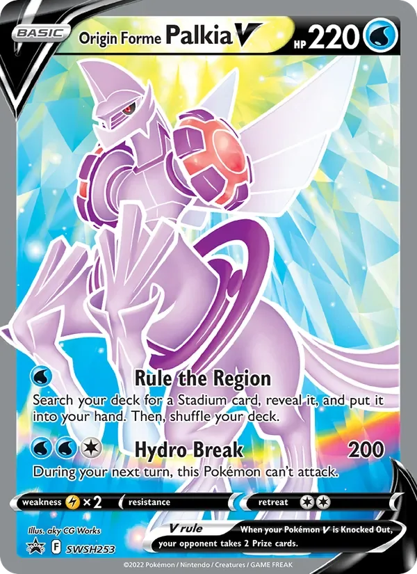Ur-Palkia V