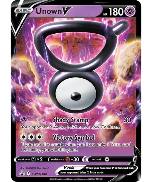 Icognito V