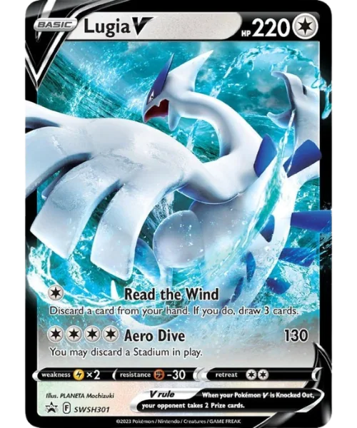 Lugia V