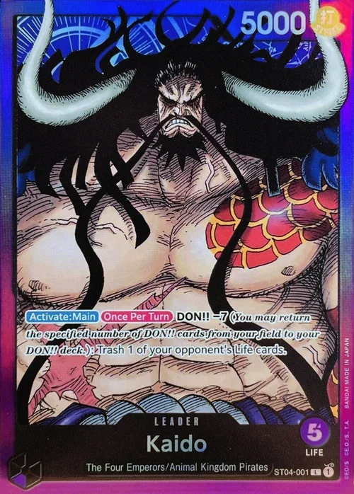 Kaido