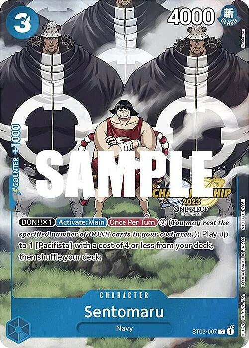 Sentomaru