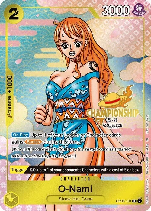 O-Nami