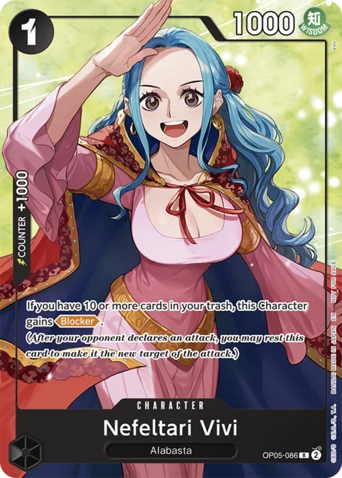 Nefeltari Vivi