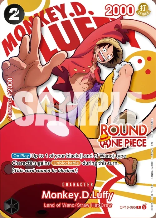Monkey.D.Luffy