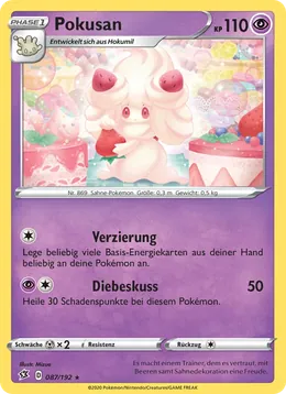 Pokusan