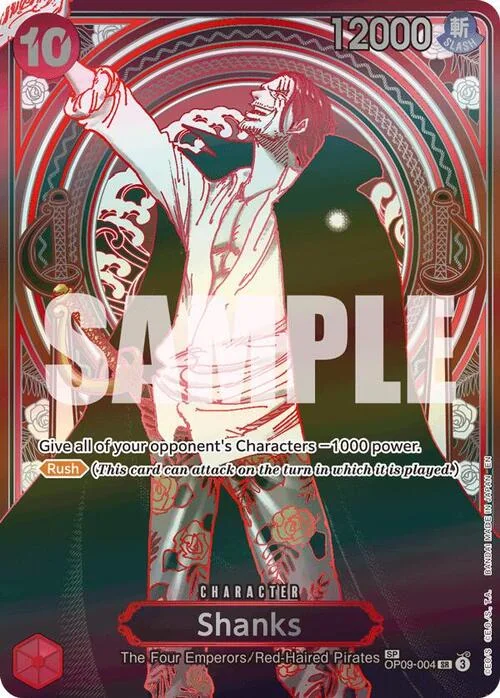 Shanks