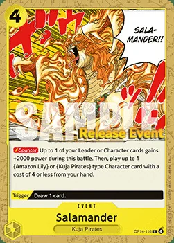 Salamander
