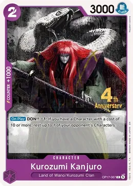 Kurozumi Kanjuro