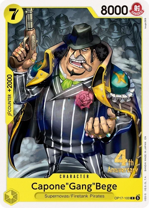 Capone""Gang""Bege