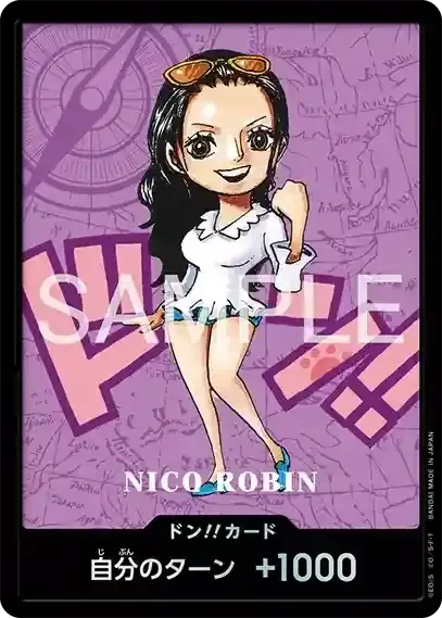 DON!! (Kumamoto 2026 Nico Robin)