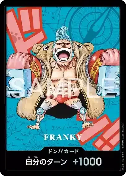 DON!! (Kumamoto 2026 Franky)