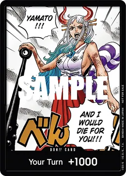 DON!! (Yamato)