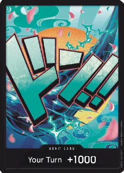 DON!! (PRB Yamato)