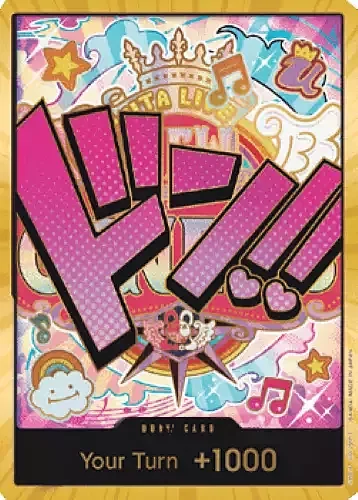 DON!! (PRB Uta)