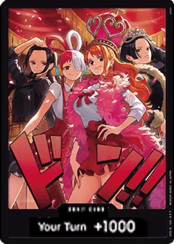 DON!! (Heroines EB03)