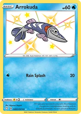 Pikuda