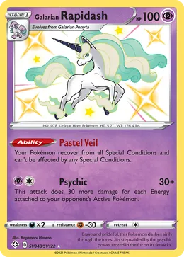 Galar-Gallopa