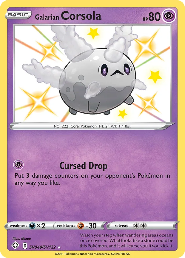 Galar-Corasonn