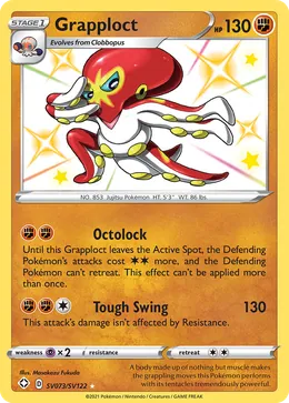 Kaocto