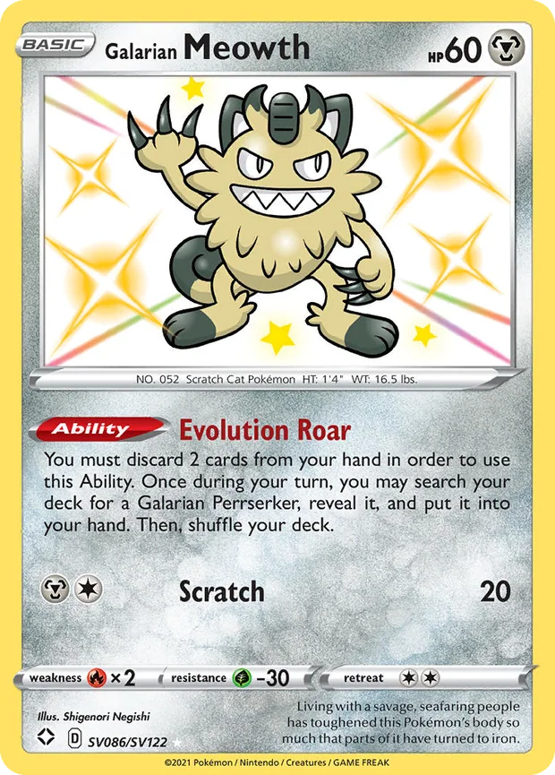 Galar-Mauzi