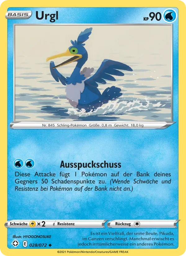 Urgl