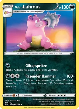 Galar-Lahmus