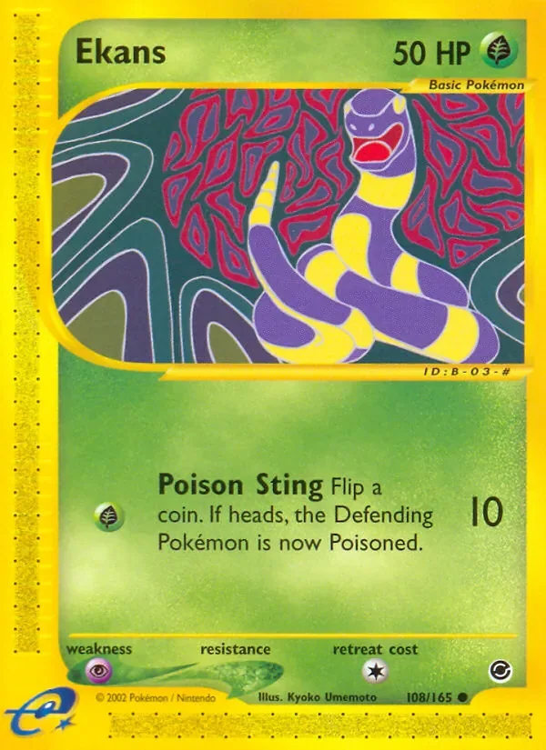 Rettan