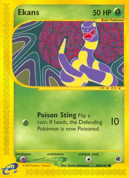 Rettan