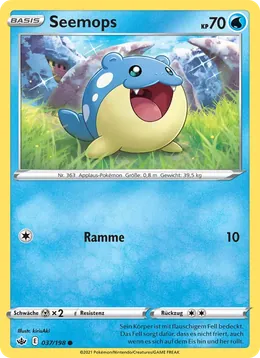Seemops