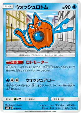 Wasch-Rotom