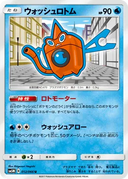 Wasch-Rotom