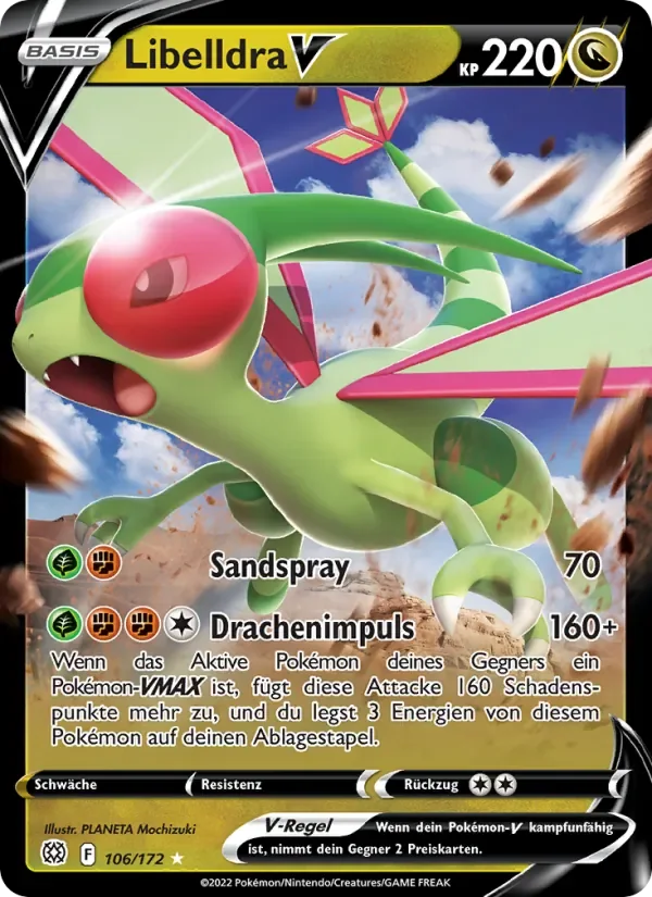 Libelldra V