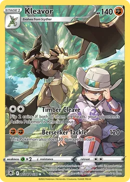 Axantor