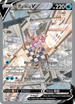 Ur-Palkia V