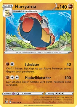 Hariyama