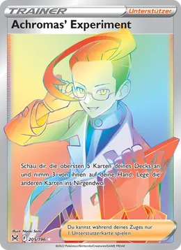 Achromas' Experiment