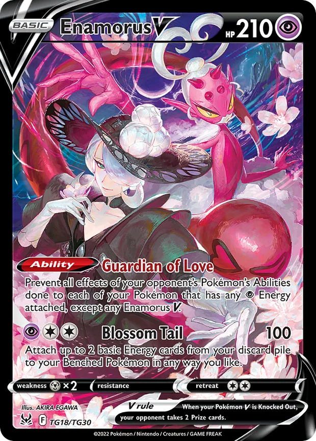 Cupidos V