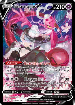 Cupidos V
