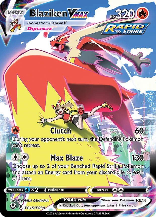 Lohgock VMAX